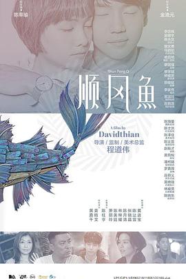 亚洲日韩欧美视频
