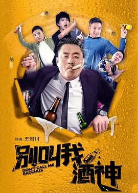 欧美中文一区